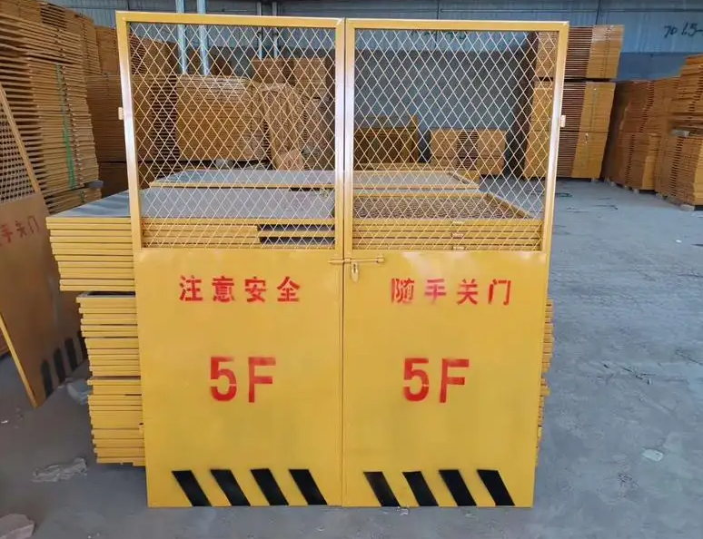 单县施工升降机防护门